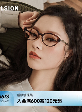 【小野猫系列】陌森眼镜猫眼框男女款近视可配度数光学镜MO3005