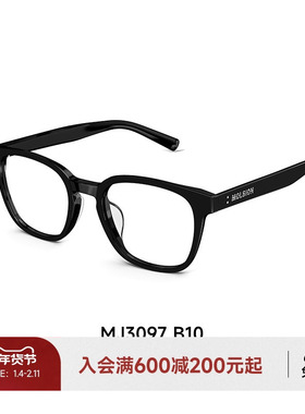 陌森大黑框眼镜近视显脸小素颜镜片架韩版百搭潮可配度数MJ3097