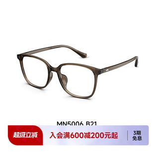近视可配高度数防蓝光素颜减龄学院风镜片架MN5006 陌森眼镜框女款
