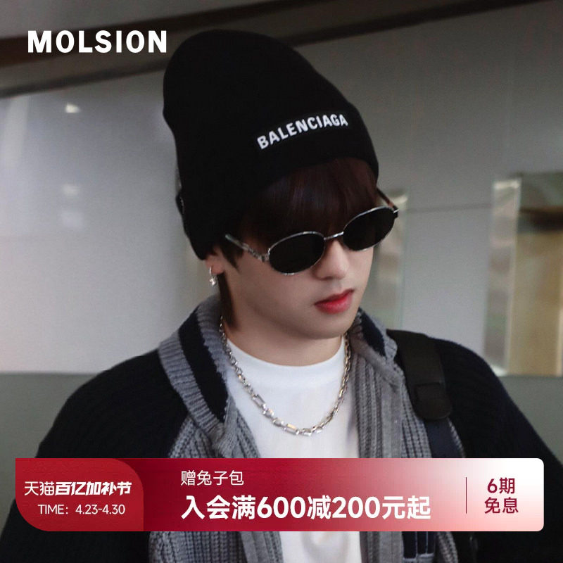 陌森千金镜26新品偏光墨镜防晒防紫外线时尚复古椭圆太阳镜MM7005