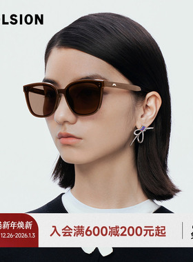 陌森可折叠方框墨镜女款高级感便携防晒太阳眼镜开车专用男MS5058