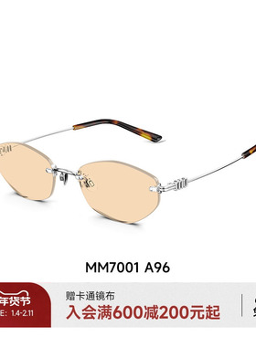26年新品首发老钱风墨镜
