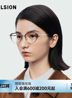 陌森猫眼眼镜框女款近视可配度数高级轻质舒适钛架MA6200&MA6029