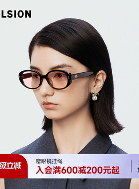 陌森26新品偏光墨镜女防紫外线椭圆框复古防晒高级感太阳镜MM3001
