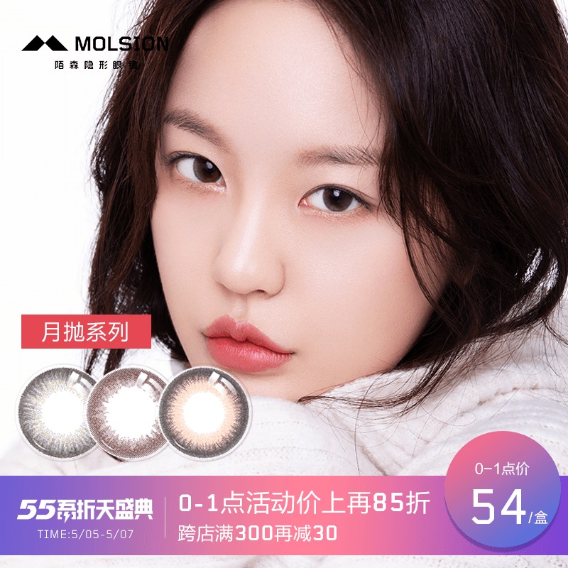 网友分享在meiguo.com的图片