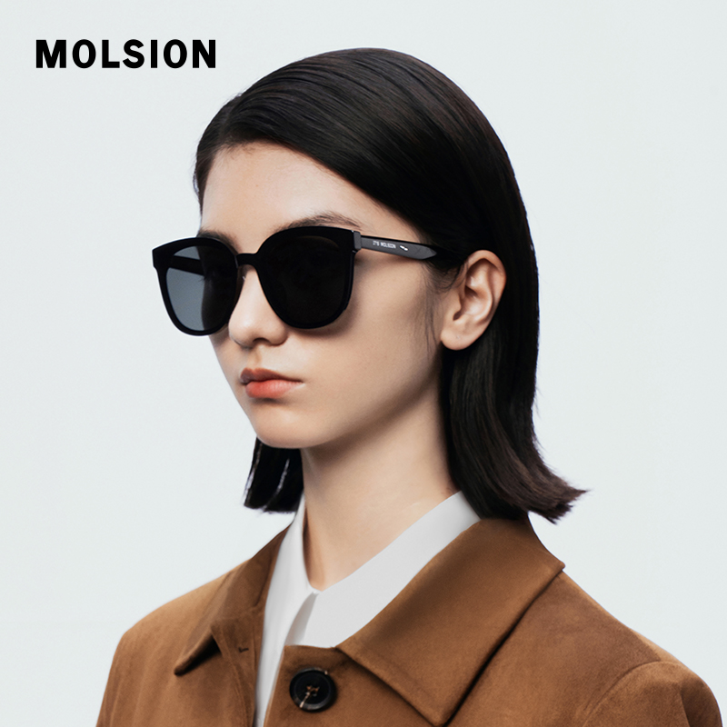 【直播秒杀】陌森墨镜女款赵丽颖同款太阳眼镜偏光出游镜男MS3079