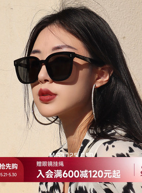 【星光镜】陌森男女款墨镜眼镜偏光太阳镜防晒紫外线高级感MS3025
