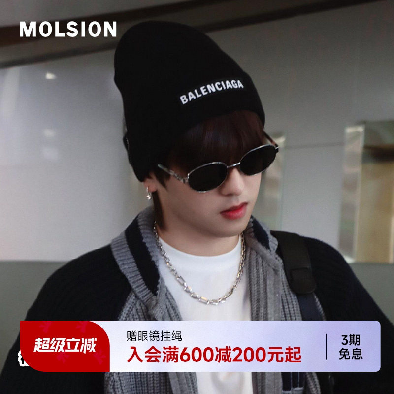 陌森千金镜26新品偏光墨镜防晒防紫外线时尚复古椭圆太阳镜MM7005