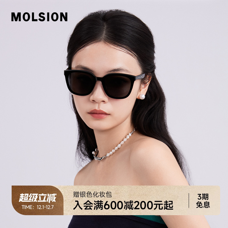 质感板材色泽亮丽 经典方框酷感来袭