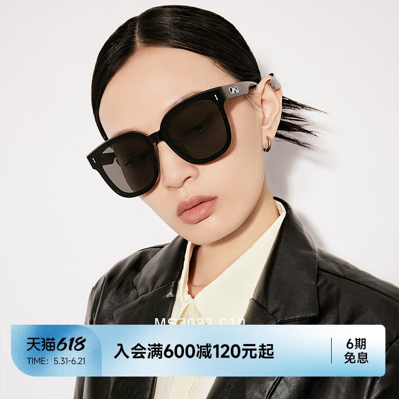 陌森官方眼镜韩版太阳镜男女通用遮阳镜眼镜个性镜腿墨镜潮MS3027