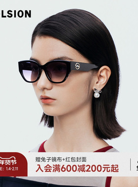 陌森猫眼墨镜女高级感防紫外线防晒眼镜时尚偏光太阳镜潮MS3101
