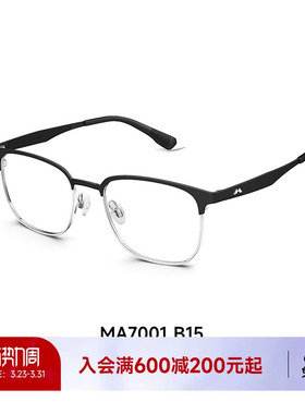 陌森半框眼镜25新品近视可配度数男款钛架斯文商务眉线框MA7001