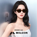 线偏光猫眼框太阳镜MS3083 直播秒杀 陌森墨镜女款 赵丽颖同款