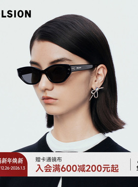 陌森26新品墨镜猫眼防晒防紫外线时尚百搭潮流偏光太阳镜MS3136