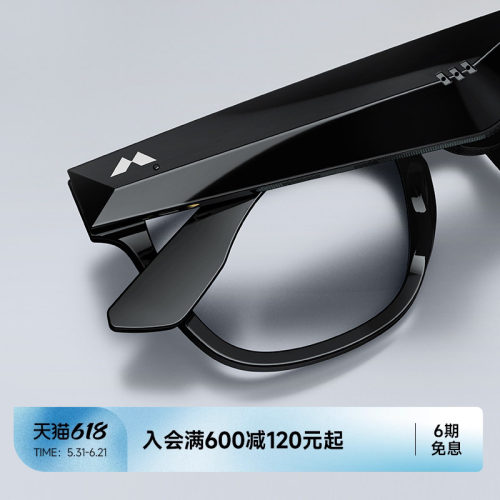 智能蓝牙音乐智能眼镜