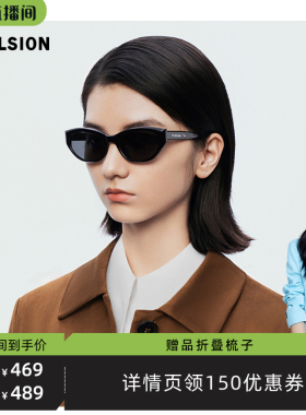 Molsion/陌森防紫外线偏光墨镜女