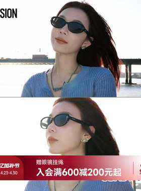 陌森26季新品墨镜复古椭圆框防晒防紫外线时尚偏光太阳镜MS3152