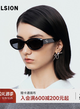 陌森眼镜墨镜女2025年新款防紫外线椭圆框猫眼偏光太阳镜MS3110