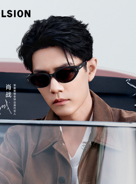 【所有女生的衣橱直播间】陌森眼镜墨镜防晒时尚眼镜太阳镜MS3150