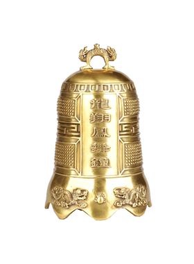 铜铃铛铜钟风铃挂件玲珰装饰品