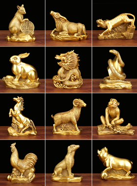 采购产品十二生肖装饰鼠，牛，虎，兔，龙，蛇，马，羊，鸡，狗，