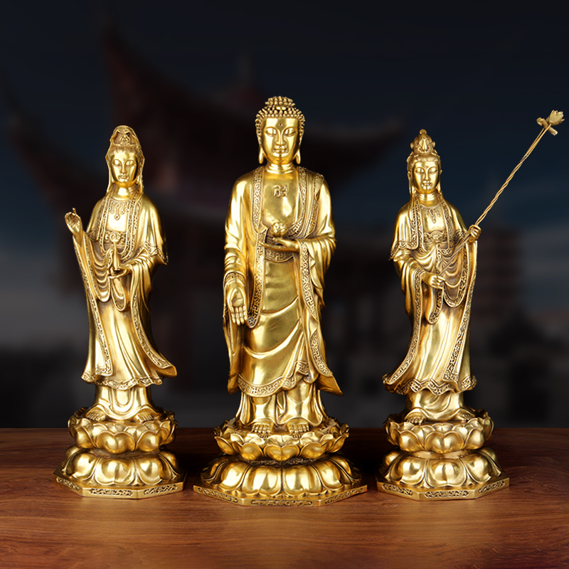 西方三圣铜佛像黄铜阿弥陀佛观音