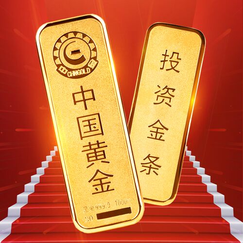 仿真金条金砖家居摆件