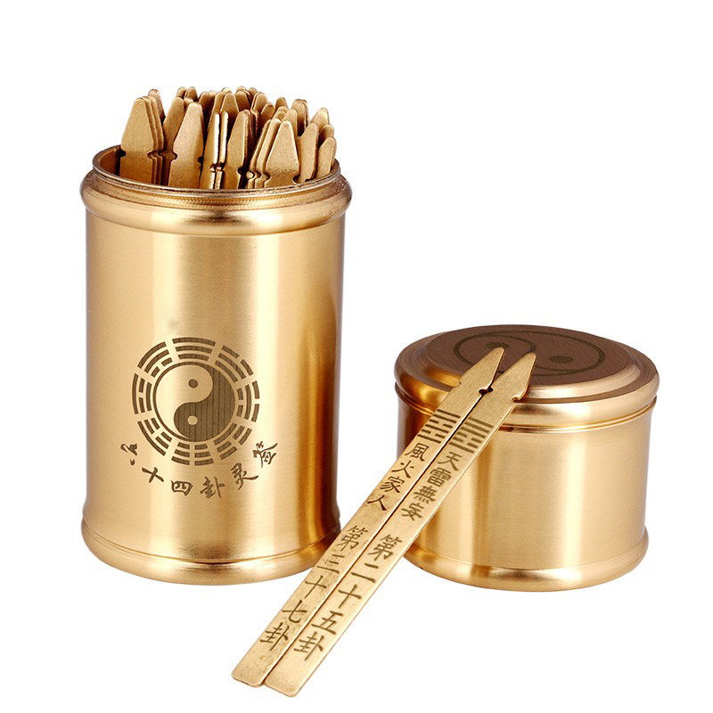 铜签筒八卦求签摇签抽签筒六爻卦观音灵签100签64卦签送详解 解签