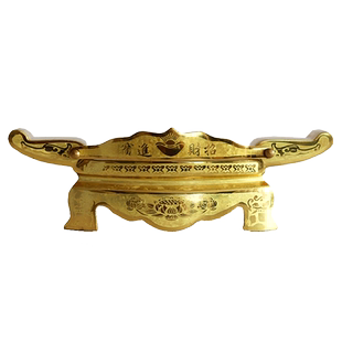 供台供桌香案家用新中式贡台摆件铜贡台桌元宝莲花底座客厅装饰品