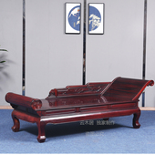 红木南美酸枝木贵妃躺椅单人懒人沙发榻中式 彷古实木床尾凳贵妃床