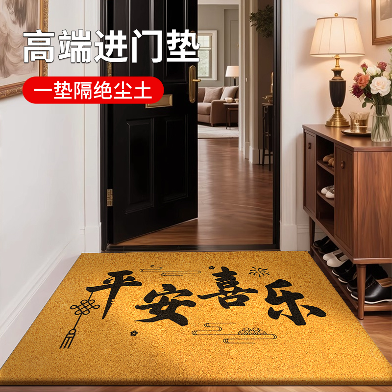 仿椰棕豪宅门口除尘耐磨加厚地毯