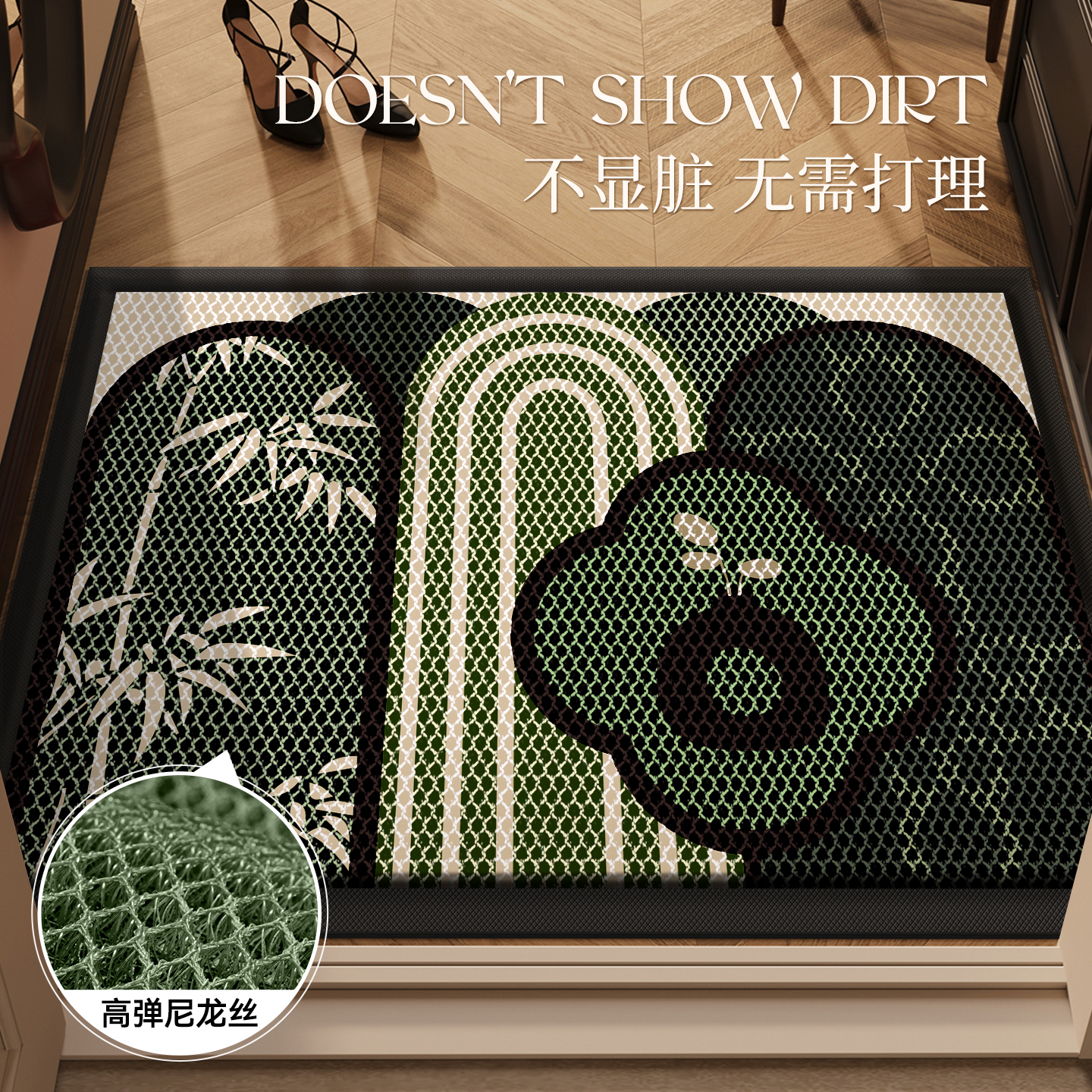 弹力入户门地垫防滑除尘耐脏