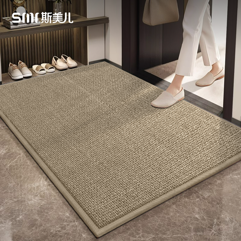 入户门地垫2025新款高级感编织纹玄关进门垫家用耐脏免洗防滑脚垫,居家布艺,入户地垫,淘宝优惠券,粉丝福利购,淘宝优惠卷