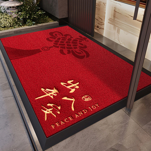 入户门地垫2026新款 高级感门垫喜庆红色门口脚垫耐脏免洗防滑垫子
