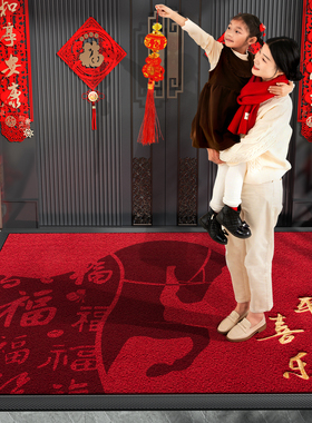 别墅门口马年入户门地垫高级感耐磨防滑垫室外耐脏红色喜庆垫子