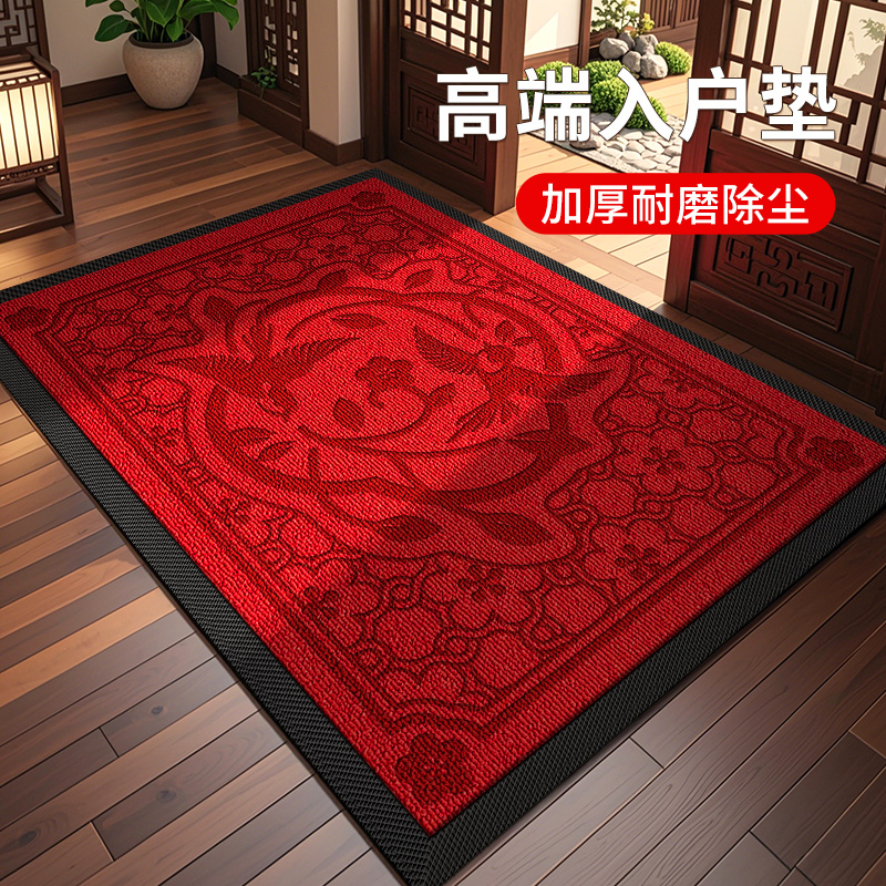高档门厅加厚耐脏地毯结婚喜庆