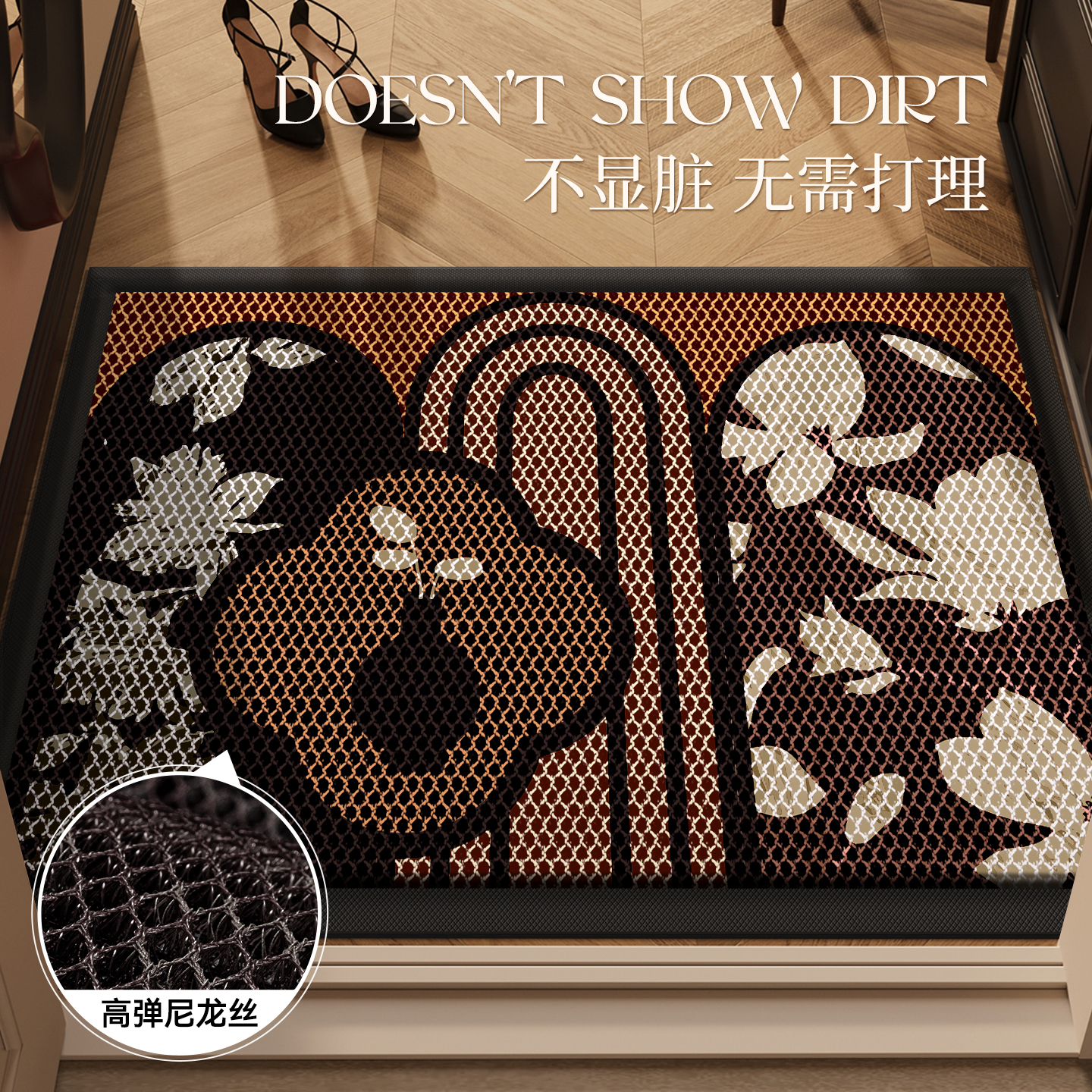 弹力入户门地垫防滑除尘耐脏