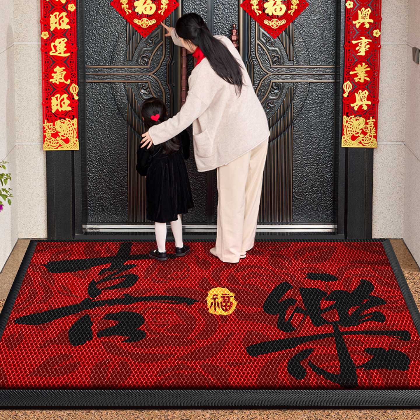【新中式】别墅入户门地垫红色
