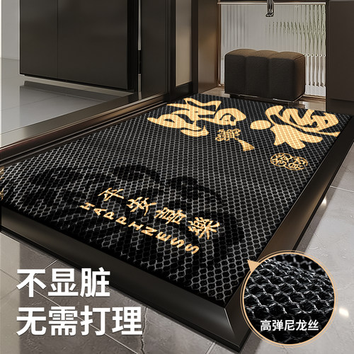 藏灰耐脏室外脚垫进门地毯防滑