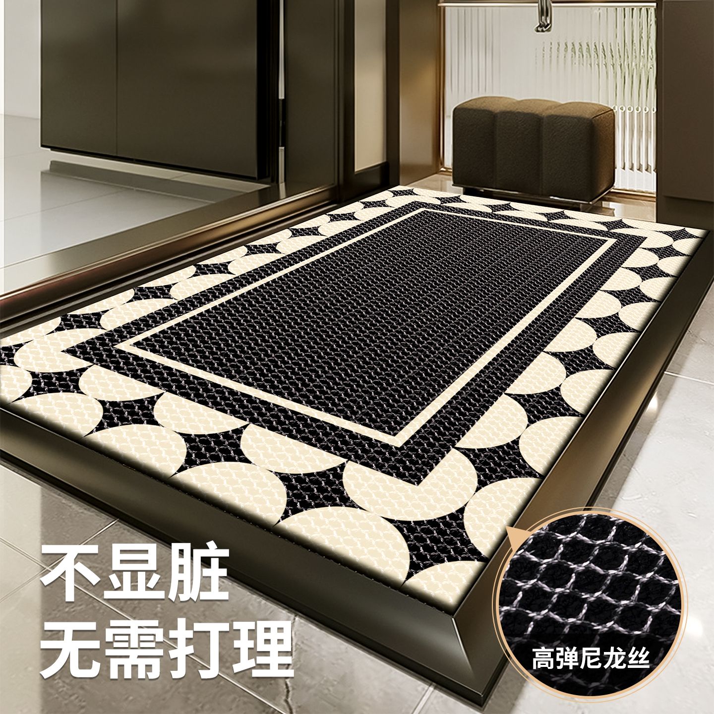 【藏灰黑科技】入户地垫免打理