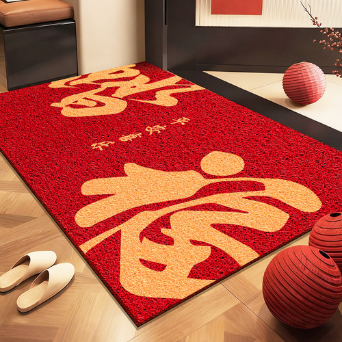 2025新年红色家用耐磨入户门地垫