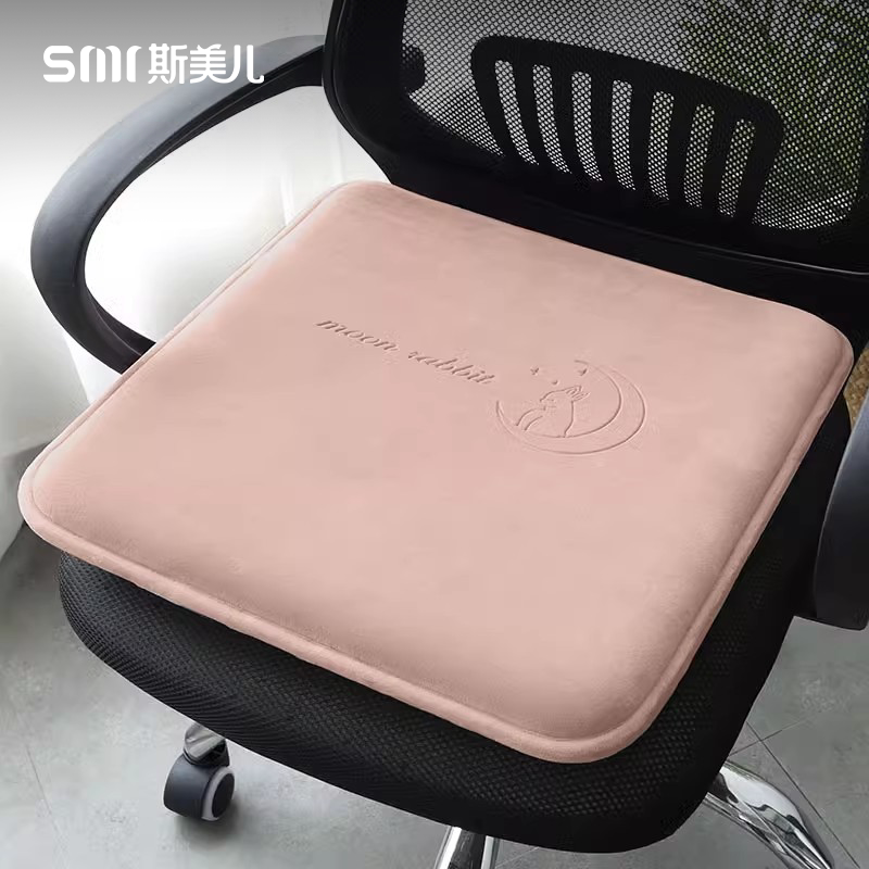 坐垫办公室久坐椅子垫加厚胶学生宿舍电脑凳垫四季通用记忆棉软