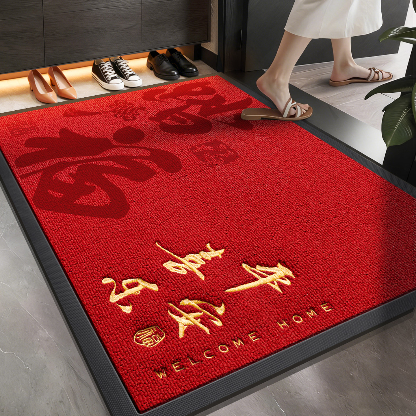 高端地垫入户门垫门外免洗防滑红色乔迁新款马年脚垫家用喜庆垫子,居家布艺,入户地垫,淘宝优惠券,粉丝福利购,淘宝优惠卷
