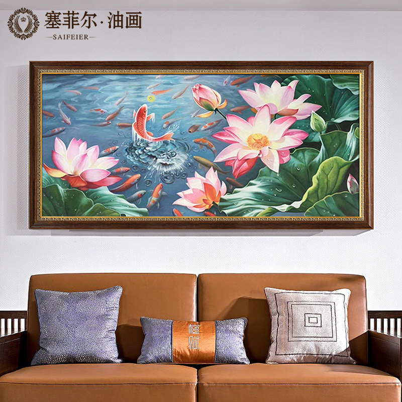 纯手绘油画新中式客厅装饰画荷花鲤鱼图横版风水连年有余餐厅挂画
