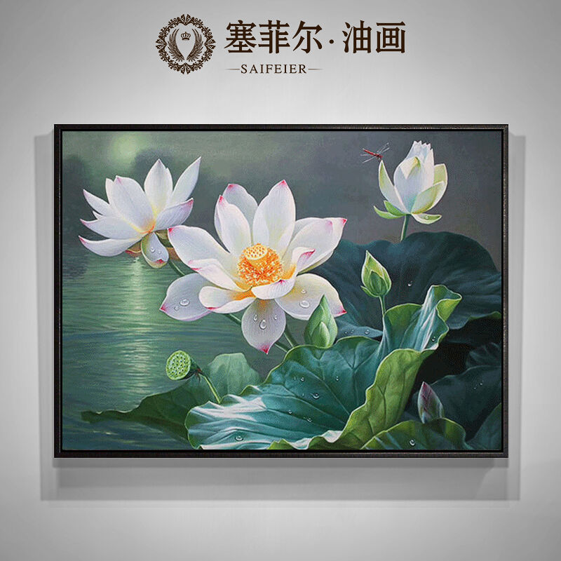 新中式纯手绘油画玄关美式花卉挂画