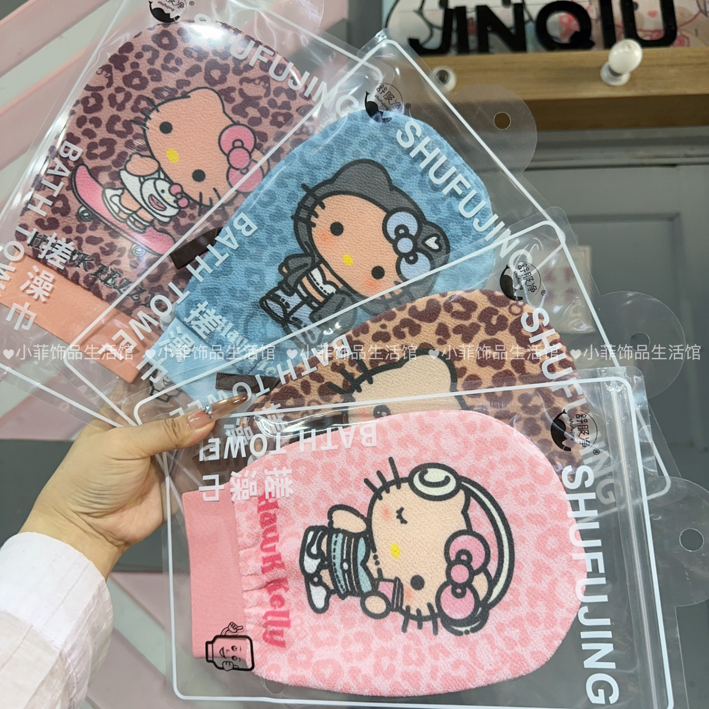 卡通猫咪豹纹搓澡巾家用洗澡巾女搓泥不伤皮肤搓背巾大人搓澡神器
