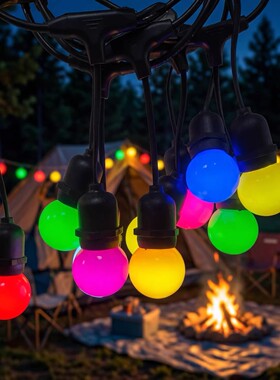 LED户外防水彩色灯泡室外防水串灯灯带庭院花园露营帐篷布置装饰