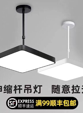 led斜顶方形斜坡房顶方形吊灯餐厅客厅复式阁楼商用店铺创意灯具