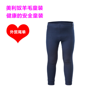 新西兰K牌美利奴羊毛儿童小童保暖速干防臭羊毛裤高弹秋裤