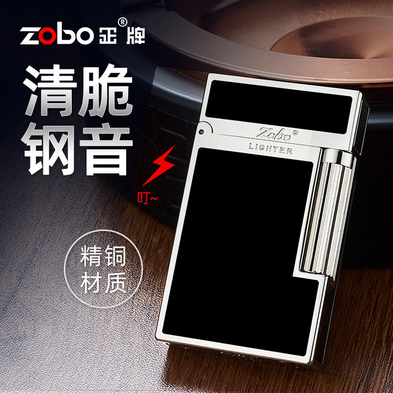 金属材质粗中细三用精美套装